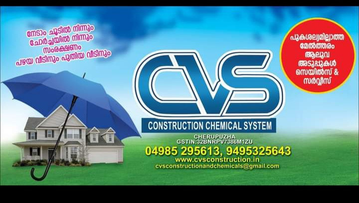 CVS CONSTRUCTION CHEMICAL SYSTEM